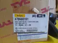 Нов! Стот външен десен за Mazda 6 Wagon Facelift 2005-2008, снимка 4