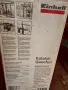 Преносима немска газова печка Einhell KG 1700 - нова, снимка 6