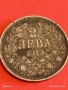 Сребърна монета 2 лева 1913г. Царство България Цар Фердинанд първи за КОЛЕКЦИЯ 52010, снимка 10