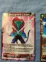 Предлагаме голяма колекция карти DRAGON BALL , снимка 7