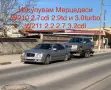 Изкупувам Мерцедеси, снимка 1