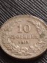 МОНЕТА 10 стотинки 1913г. ЦАРСТВО БЪЛГАРИЯ СТАРА РЯДКА ЗА КОЛЕКЦИОНЕРИ 35695, снимка 5