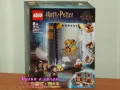 Продавам лего LEGO Harry Potter 76385 - Момент в Хогуортс: час по вълшебство , снимка 1