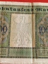 Райх банкнота 10 000 марки 1922г. Германия уникат за КОЛЕКЦИОНЕРИ 53178, снимка 8