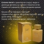 Оригинален ориенталски парфюм Extreme L o u i s V a r e l EAU DE PARFUM 100ML, снимка 3