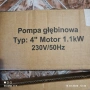 НОВА Сондажна помпа IBO 4" SDM 3-14 (1.1 kW) – Неупотребявана, в ГАРАН, снимка 6