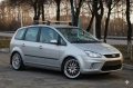 Ford C-max Багажник за покрив (рейлинг, напречни греди, релси), снимка 1
