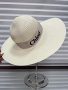 Louis Vuitton, Prada, Dior нови шапки с периферия ЛУКС, снимка 9