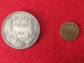 Монети 1937 България - Сребърна (Ag500) 100лв и 50ст