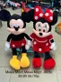 Мики Маус плюшена играчка/Мини Маус/Micky mouse/Мики Маус, снимка 5