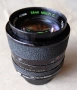 Tamron Adaptall 105mm f2.5. M42 Mount, снимка 3