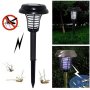 Соларна лампа против насекоми / Соларен фенер отблъсващ насекоми - капан за комари