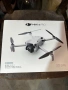 dron dji mini 4 pro, снимка 11