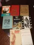 книги за четене , снимка 15