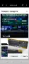 Безжична клавиатура и мишка Cherry Stream Desktop Comfort 2.4 GHz връзка, тихи клавиши , снимка 12