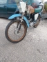 Мотопед и велосипед Балкан , снимка 7