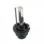 Крушка ксенон D2R 35W 6000K, снимка 2