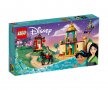 LEGO® Disney Princess™ 43208 - Приключението на Ясмин и Мулан, снимка 1