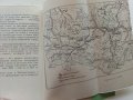 В поречието на р.Арда - И.Пенков,В.Велев - 1961г. , снимка 6