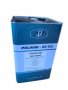 Моторно масло Polihim Full Sinthetic 5W40 18л, снимка 1 - Аксесоари и консумативи - 39624684