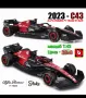 Реалистични модели на колите от формула 1 Mercedes AMG и Alfa Romeo, снимка 9