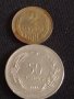 Лот монети 12 броя СССР, Украйна, България, Турция за КОЛЕКЦИОНЕРИ 34889, снимка 4