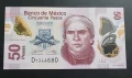 Мексико. 50 песо. 2014 г. Полимер. Чисто нова. UNC., снимка 1