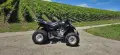 Kymco MXU 250 • КАТ регистрация • багажный бокс, снимка 2