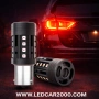 LED крушки BA15S / BAU15S – НОВО ПОКОЛЕНИЕ 2026, снимка 3