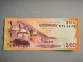 Банкнота - Бангладеш - 100 така UNC (юбилейна) | 2022г., снимка 1