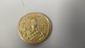 Сребърна древногръцка монета, реплика -2, снимка 2