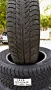 ЕДИНИЧНИ ЗИМНИ и ЛЕТНИ гуми 13,14 и 15 цола, снимка 8