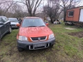 Honda CRV 2.0/128к.с На Части, снимка 7