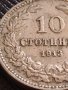 МОНЕТА 10 стотинки 1913г. Цар Фердинанд първи Български за КОЛЕКЦИЯ 35691, снимка 6