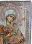 19 Век! Руска Икона на Света Богородица Страстна, снимка 5