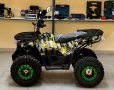 ATV Електрическо АТВ 1500w sport electric - ATV - Промоция, снимка 2