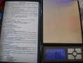 Електронна везна Notebook Series, висока точност х 0.01 г., 6 вида мерни единици, + батерии, снимка 7