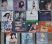 Лот дискове с музика , снимка 1