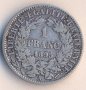Франция 1 франк 1895 година, сребро, снимка 1 - Нумизматика и бонистика - 41524232