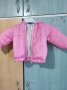 Зимно яке за бебе момиче 0-3м, снимка 1 - Бебешки якета и елеци - 41821693