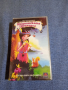 VHS видеофилм "Приключенията на индианската принцеса"