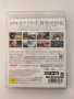 Metal Gear Solid Peace Walker HD edtion Japan Import Mint игра за Ps3 Playstation 3 плейстейшън 3, снимка 4