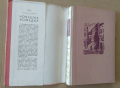 Книги на Уилям Сароян, Жул Верн и Емил Зола, снимка 3