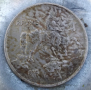 Монета 10 лева 1930 година, снимка 2