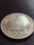 Юбилейна монета 1 рубла СССР 22 ОЛИМПИЙСКИ ИГРИ 1980г. Москва - 27643, снимка 5