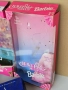 Празни кутии от ретро кукли Барби, снимка 3