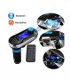 CARG7 3В1 FM ТРАНСМИТЕР ЗА КОЛА, BLUETOOTH И ЗАРЯДНО ЗА КОЛА - код блутут трансмитер модел 2, снимка 9