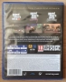GTA Grand Theft Auto Trilogy PS4 Playstation 4 PS5 PS Плейстейшън 5, снимка 2