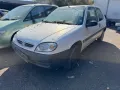 Citroen SAXO 1.5D на части, снимка 1