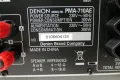 Denon PMA-710AE, снимка 9